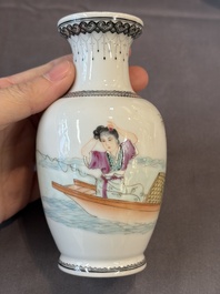 Four Chinese famille rose 'Elegant Beauties' vases, Qianlong marks, 20th C.