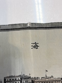 A Chinese woven silk panel depicting a view of The Bund and the Huangpu River, Shanghai Hangzhou Qiwen Silk Weaving Factory, 1950-1957