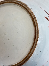 A large Chinese famille rose 'Dragon' basin and a basin with floral design, 19th C.