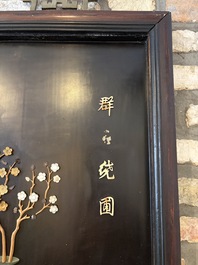 A Chinese lacquered wooden table screen with jade and cloisonn&eacute;, and a pair of wall panels embellished with jade, bone, and wood, 19/20th C.