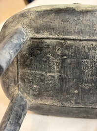 An inscribed Chinese archaic bronze food vessel and cover with double-dragon design, 'Yu Fang Ding 圉方鼎', Western Zhou