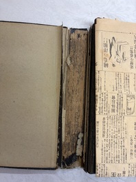 Three photo albums on the Imperial Japanese Army, Second Sino-Japanese War, 1937-1945