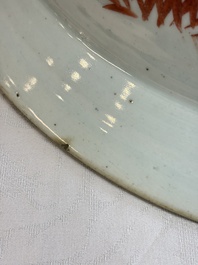 A large Chinese famille rose 'Dragon' basin and a basin with floral design, 19th C.
