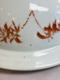 A large Chinese famille rose 'Dragon' basin and a basin with floral design, 19th C.