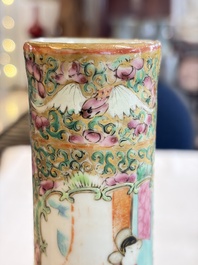 A Chinese Canton famille rose covered bottle vase and a teapot, 19th C.