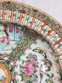 A Chinese Canton famille rose reticulated basket on stand and a gilt-bronze-mounted bowl, 19th C.