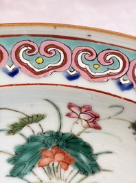 A large Chinese famille rose 'Dragon' basin and a basin with floral design, 19th C.