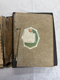 Three photo albums on the Imperial Japanese Army, Second Sino-Japanese War, 1937-1945