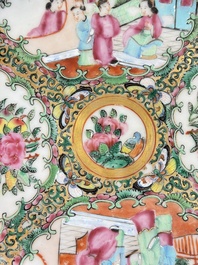 A Chinese Canton famille rose reticulated basket on stand and a gilt-bronze-mounted bowl, 19th C.