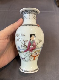 Four Chinese famille rose 'Elegant Beauties' vases, Qianlong marks, 20th C.