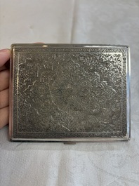 An Iranian silver and gilt cigarette case commemorating Mohammad Reza Pahlavi's coronation, 20th C.