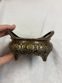 A Chinese bronze tripod 'Dragon' censer with two handles, Xuande mark, 19th C.