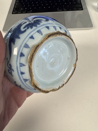 A blue and white Dutch Delft chinoiserie kendi, late 17th C.