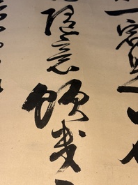 Momonoi Syunzou (1825-1885): 'Calligraphy', ink on paper, dated 1884