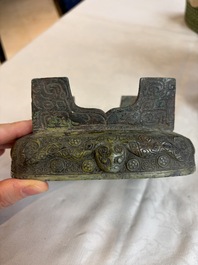 An inscribed Chinese archaic bronze food vessel and cover with double-dragon design, 'Yu Fang Ding 圉方鼎', Western Zhou