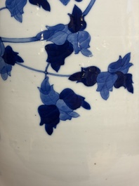 A Chinese blue and white 'Pheasants among Flowering Branches' jar and cover, 19th C.