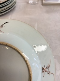 Eight Chinese famille rose plates with floral design and a 'Rooster' teapot, Yongzheng/Qianlong