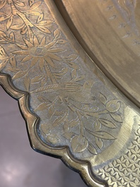 A Chinese brass and hongmu 'Yan Nian Yi Shou 延年益壽' folding table, 19/20th C.