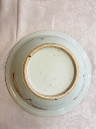 A large Chinese famille rose 'Dragon' basin and a basin with floral design, 19th C.