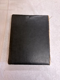 Three photo albums on the Imperial Japanese Army, Second Sino-Japanese War, 1937-1945