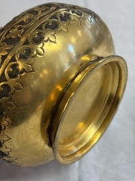 An Ottoman gilt-metal jug with stylised floral design, 19/20th C.