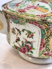 A Chinese Canton famille rose covered bottle vase and a teapot, 19th C.
