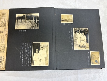 Three photo albums on the Imperial Japanese Army, Second Sino-Japanese War, 1937-1945