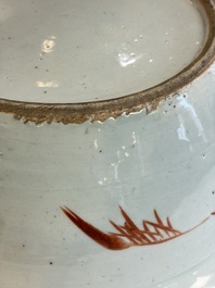 A large Chinese famille rose 'Dragon' basin and a basin with floral design, 19th C.