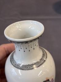 Four Chinese famille rose 'Elegant Beauties' vases, Qianlong marks, 20th C.