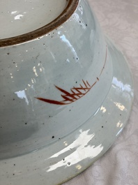A large Chinese famille rose 'Dragon' basin and a basin with floral design, 19th C.