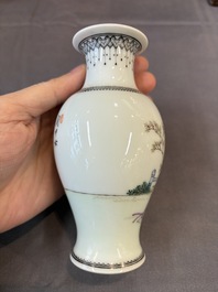 Four Chinese famille rose 'Elegant Beauties' vases, Qianlong marks, 20th C.