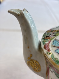 A Chinese Canton famille rose covered bottle vase and a teapot, 19th C.