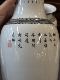 Four Chinese famille rose 'Elegant Beauties' vases, Qianlong marks, 20th C.