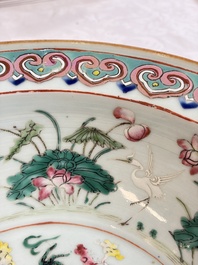 A large Chinese famille rose 'Dragon' basin and a basin with floral design, 19th C.