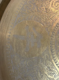 A Chinese brass and hongmu 'Yan Nian Yi Shou 延年益壽' folding table, 19/20th C.