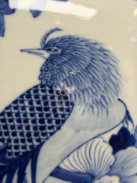 A Chinese blue and white 'Pheasants among Flowering Branches' jar and cover, 19th C.