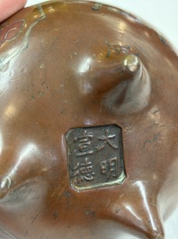 A Chinese or Vietnamese silver-inlaid bronze 'Fu Lu Shou' tripod censer,  Xuande mark, 19th C.
