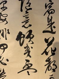 Momonoi Syunzou (1825-1885): 'Calligraphy', ink on paper, dated 1884