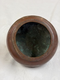 A Chinese or Vietnamese silver-inlaid bronze 'Fu Lu Shou' tripod censer,  Xuande mark, 19th C.