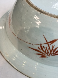 A large Chinese famille rose 'Dragon' basin and a basin with floral design, 19th C.