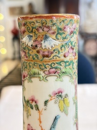 A Chinese Canton famille rose covered bottle vase and a teapot, 19th C.