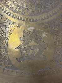 A Chinese brass and hongmu 'Yan Nian Yi Shou 延年益壽' folding table, 19/20th C.