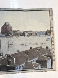 A Chinese woven silk panel depicting a view of The Bund and the Huangpu River, Shanghai Hangzhou Qiwen Silk Weaving Factory, 1950-1957