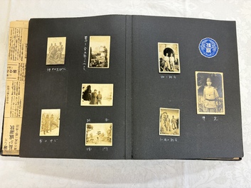 Three photo albums on the Imperial Japanese Army, Second Sino-Japanese War, 1937-1945