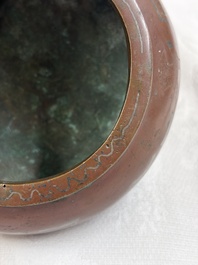 A Chinese or Vietnamese silver-inlaid bronze 'Fu Lu Shou' tripod censer,  Xuande mark, 19th C.