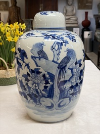 A Chinese blue and white 'Pheasants among Flowering Branches' jar and cover, 19th C.