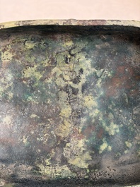 An inscribed Chinese archaic bronze food vessel and cover with double-dragon design, 'Yu Fang Ding 圉方鼎', Western Zhou