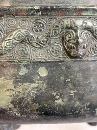 An inscribed Chinese archaic bronze food vessel and cover with double-dragon design, 'Yu Fang Ding 圉方鼎', Western Zhou
