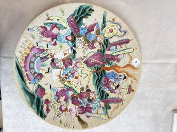 A Chinese Nanking famille rose 'Romance of the Three Kingdoms' dish, Chenghua mark, 19th C.