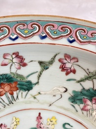 A large Chinese famille rose 'Dragon' basin and a basin with floral design, 19th C.